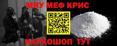 соль ск Кулебаки