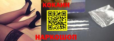 каннабис Кунгур