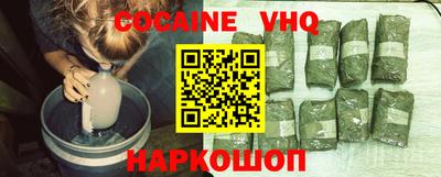 MESCALINE Кумертау