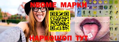 соль ск Кулебаки