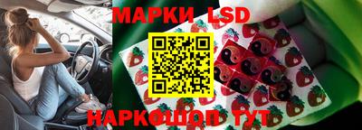 каннабис Кунгур