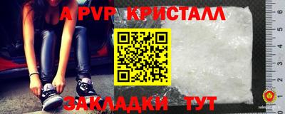 MESCALINE Кумертау