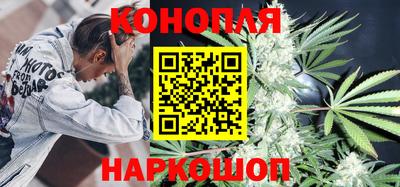 соль ск Кулебаки