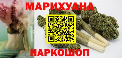соль ск Кулебаки