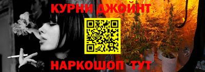 соль ск Кулебаки