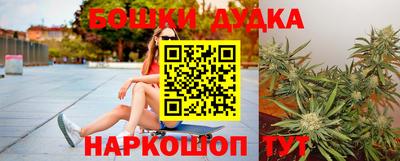 MESCALINE Кумертау