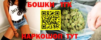 соль ск Кулебаки