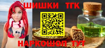 соль ск Кулебаки