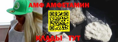 соль ск Кулебаки