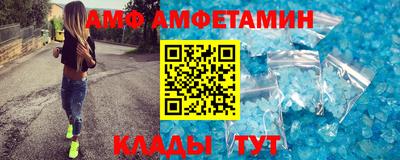 MESCALINE Кумертау