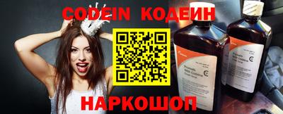 каннабис Кунгур