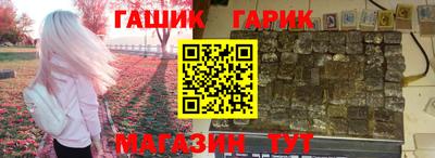 каннабис Кунгур