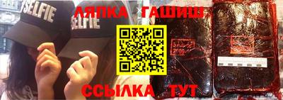 MESCALINE Кумертау