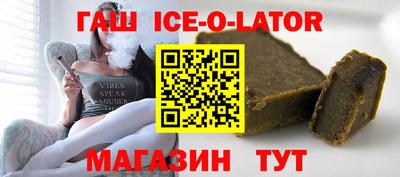 MESCALINE Кумертау