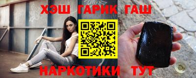 соль ск Кулебаки
