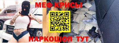 каннабис Кунгур